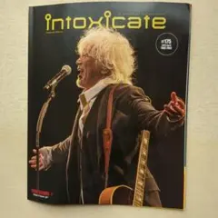 intoxicate vol.175 2025年4月号