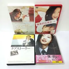 韓国映画 アジア映画