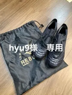 モレリアネオIV β JAPAN Ltd 26cm