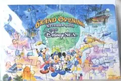 ディズニーシーパズル　グランドオープニング ディズニーシーパズル グランドオープニング - メルカリ
