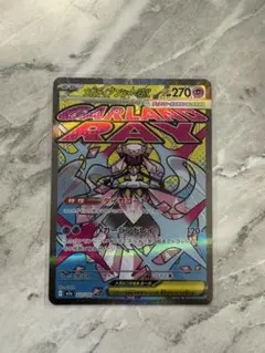 メガディアンシーex MA MEGAドリームex