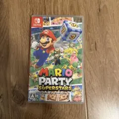 マリオパーティ スーパースターズ