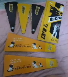 SoftBank Hawks 紙製応援セット