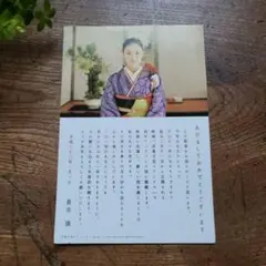 Item thumbnail for item 2ed92967-e53a-43a5-9591-e3d01ab5e775