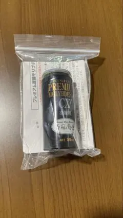 斎藤商会 プレミアムモリブデン CX 冷媒用 添加剤 30ml エアコン