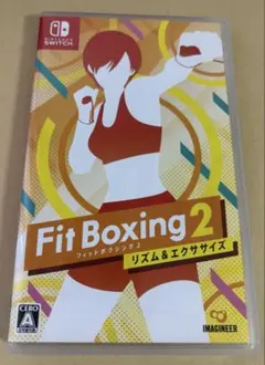 Fit Boxing 2 Nintendo Switch