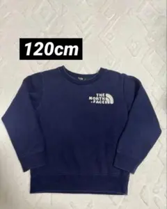 トレーナーノースフェイス120