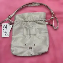 miffy ミッフィー　2wayショルダーバッグ　巾着