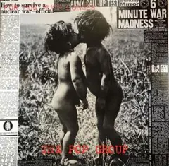 [UK Orig.]THE POP GROUP/FOR HOW MOCH...