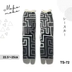 Item thumbnail for item e87cbd48-d94b-4737-bd44-43f8dd7413c3