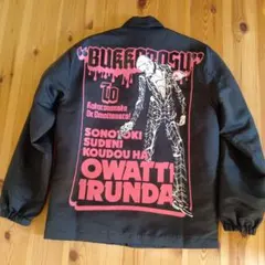 ジョジョの奇妙な冒険　プロシュート　コーチジャケット