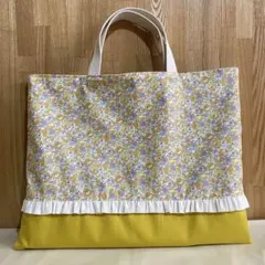 入園入学グッズ　ハンドメイド　レッスンバック　花柄　フリル