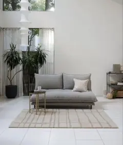 【新品】journal standard furniture ラグ120×160