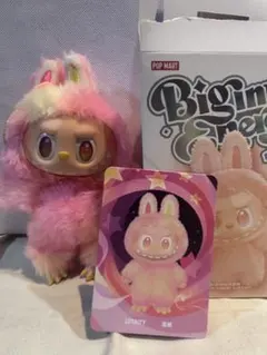 big into energy 未開封