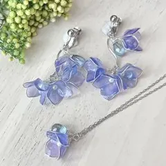 una様 リクエスト 4点 まとめ商品