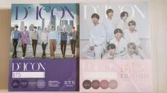 DICON BTS JAPAN SPECIAL EDITION 新品