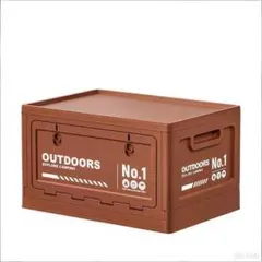 アウトドア キャンプ用 折りたたみ式 カーケース 収納ボックス 赤褐色