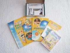 2026年最新】eccジュニア教材の人気アイテム - メルカリ