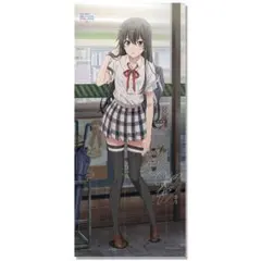 2026年最新】雪ノ下 雪乃 サインの人気アイテム - メルカリ