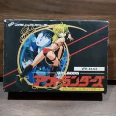 アウトランダーズ　缶ペン　缶ケース　当時物　レア 2025年最新Yahoo!オークション -レトロ 缶ペンケース(おもちゃ