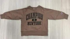 Champion トレーナー ブラウン