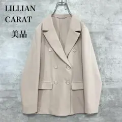 Item thumbnail for item 06932311-614b-48d7-b95e-9899cd74b197