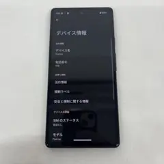 googlePixel6a ピクセル6a 本体のみ