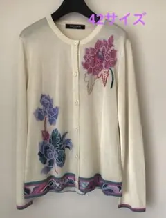 LEONARD ネイビー 花柄刺繍 カーディガンレオナールの好きな方に。 LEONARD ネイビー 花柄刺繍 カーディガンレオナールの好きな方に