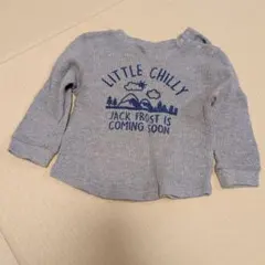 petit main リブ編みトレーナー 90サイズ グレー