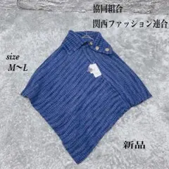 Item thumbnail for item 6c078e8c-a8e6-4486-97b8-ac58de5ffa84