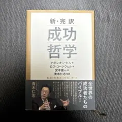 Item thumbnail for item 8861255d-2d1b-4f88-9614-beb751678743