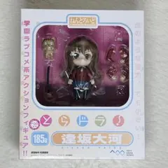 グッドスマイルカンパニー ねんどろいど 逢坂大河 185a とらドラ！