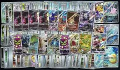 AR CHR 270枚 まとめ売り 引退品 ガマゲロゲ リザード フシギソウ