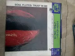 Item thumbnail for item 889f5bee-ea08-483b-b81c-e5a2c1c68178