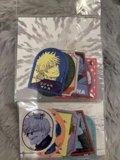 呪術呪術廻戦展　レトロスタイルステッカーセット　人外魔境新宿決戦　懐玉•玉折