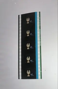 2026年最新】sao 映画特典 フィルムの人気アイテム - メルカリ