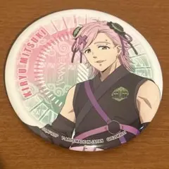 Item thumbnail for item 4cc1bbf2-11cd-4d0b-8a07-4de2ddc9b5c2