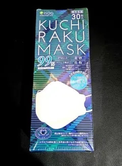 ISDG KUCHIRAKU MASK 30枚入りのサムネイル