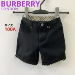 BURBERRYショートパンツ キッズ100A☆ノバチェック☆定番☆上品☆
