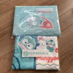 サンリオ当たりくじ　ハンギョドン