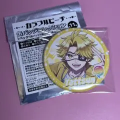 カラフルピーチ　缶バッジコレクション　たっつん