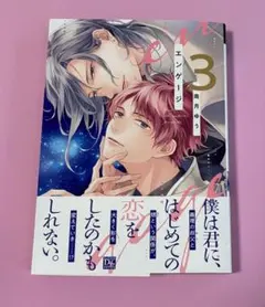 Item thumbnail for item a3988f31-175f-401a-9879-7860d54b29f0