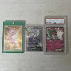 ポケモンカード まとめ売り ミュウ サーナイト