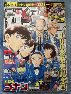 2026年最新】無言取引の人気アイテム - メルカリ