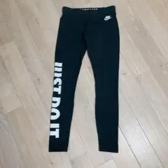 NIKE ナイキ　レギンス　スパッツ　ヨガ　トレーニングウェア　スポーツウェア