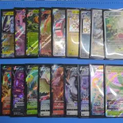 ポケモンカード 色違い SSR CHR まとめ売り 18枚セット