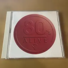 エイティーズ・アライヴ～レッド 【B】