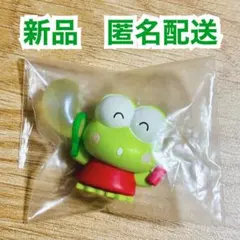 サンリオキャラクターズ　サンリオ　きらっととんでいけしゃぼん玉　けろけろけろっぴ