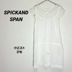 4811U○スピックアンドスパン 涼しげ 半袖コットンチュニック　ワンピ 白 夏のサムネイル