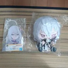 ブルーアーカイブ】一番くじ ちょこのっこぬいぐるみ ぷらす ヒフミ